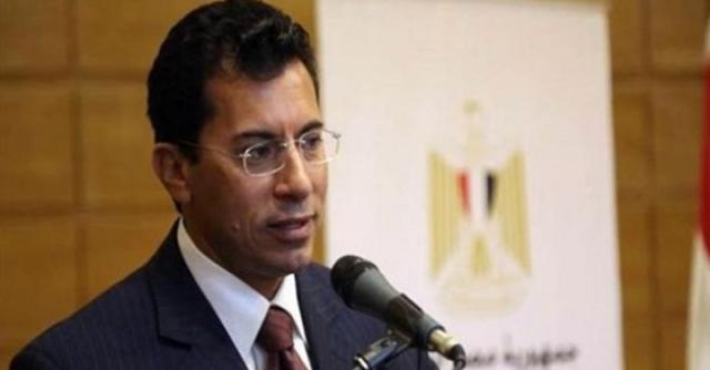 اشرف صبحي وزير الشباب والرياضة