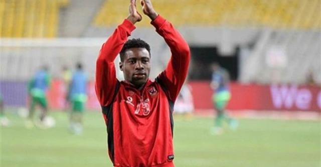الجابونى ماليك إيفونا