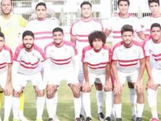 شباب الزمالك يفوز على الاتحاد بهدف في دوري الجمهورية