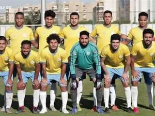 الإسماعيلي يهزم المصري 2-1 في دوري الجمهورية للشباب