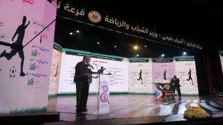 تفاصيل قرعة نهائيات دوري مراكز الشباب على مستوى الجمهورية (صور)