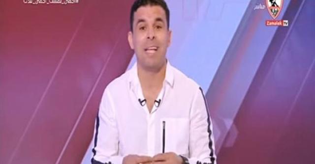 خالد الغندور