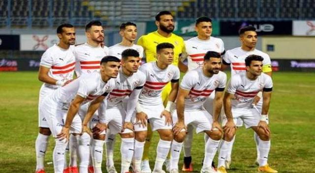 الزمالك والجونة