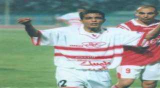 مدفعجي القلعة البيضاء.. الزمالك يحتفل بعيد ميلاد محمد صبري
