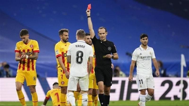 ريال مدريد