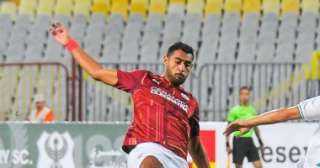 سيراميكا يستعيد أحمد ياسر ريان أمام فاركو فى الدورى