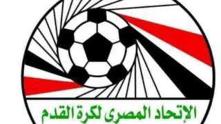 6 مباريات في الجولة السابعة لدوري القسم الثالث بالإسكندرية اليوم