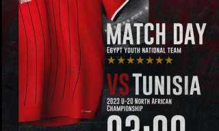 بث مباشر مباراة مصر وتونس (0-0) في بطولة شمال إفريقيا للشباب (لحظة بلحظة) | التشكيل