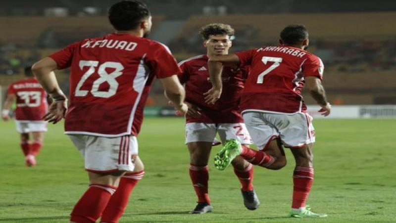الاهلي