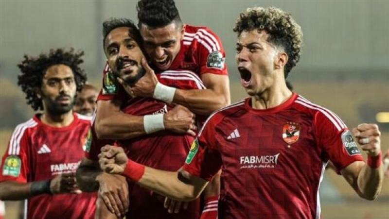 الأهلي