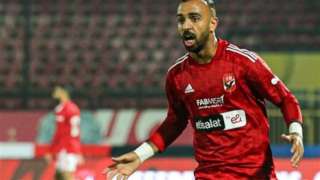 أفشة على مقاعد بدلاء الأهلي أمام يانج أفريكانز بدوري الأبطال