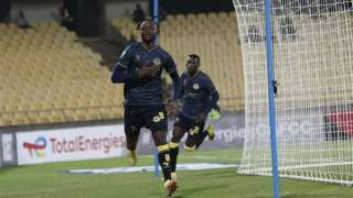 تشكيل يانج أفريكانز ضد الأهلي فى دوري أبطال إفريقيا.. هجوم قوي