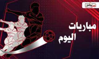 مواعيد مباريات اليوم الأحد 3 - 12 - 2023 والقنوات الناقلة لها