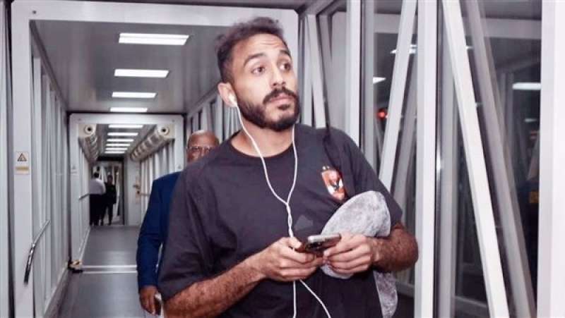 كهربا