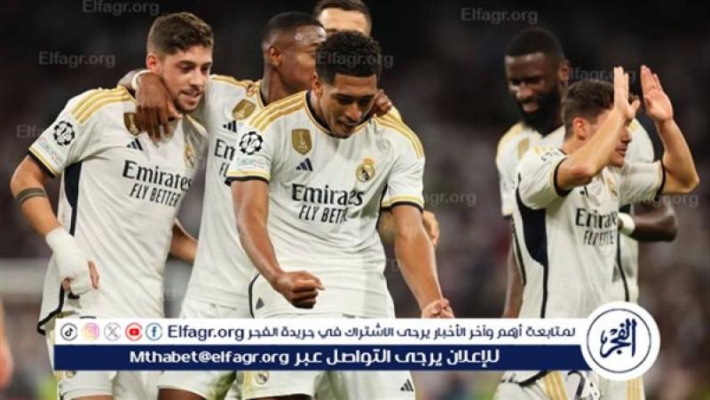 ريال مدريد