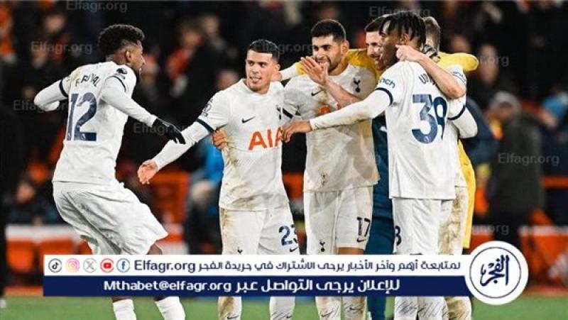 توتنهام