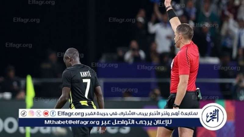 فرست كورة