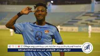 الأهلي الليبي يضم جابريل أوروك لاعب غزل المحلة