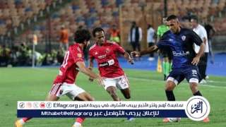 11 أهلي و12 زمالك.. قائمة الغائبين عن القمة 127 في الدوري المصري