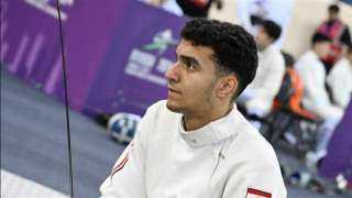 إسلام أسامة يهزم لاعب فرنسا ويضمن ميدالية لمصر في بطولة العالم للسلاح