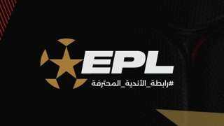رابطة الأندية تحسم مصير مباريات الرابعة عصرًا بالدوري المصري