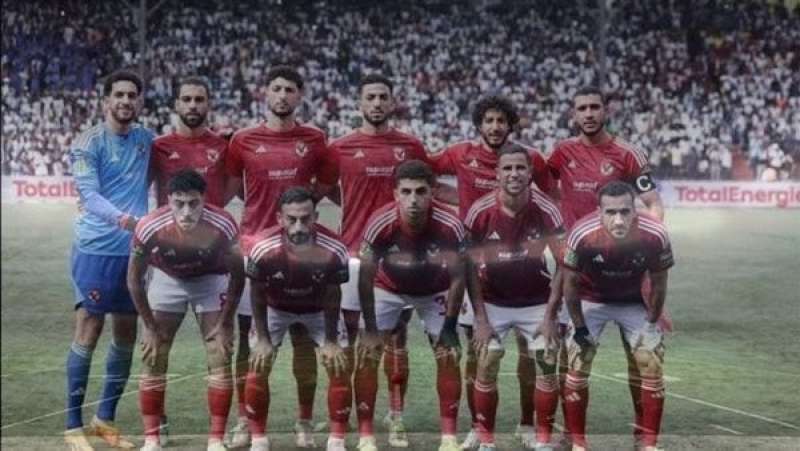 الاهلي ومازيمبي