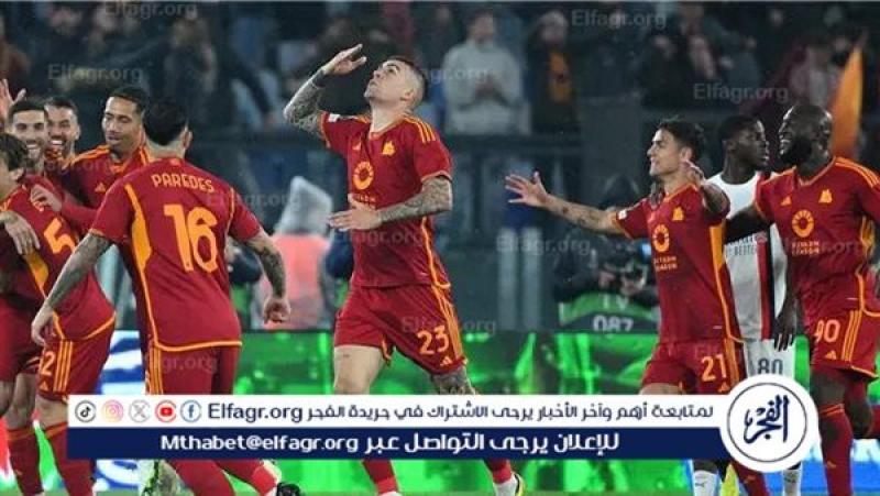 روما