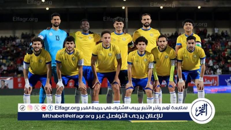 الإسماعيلي