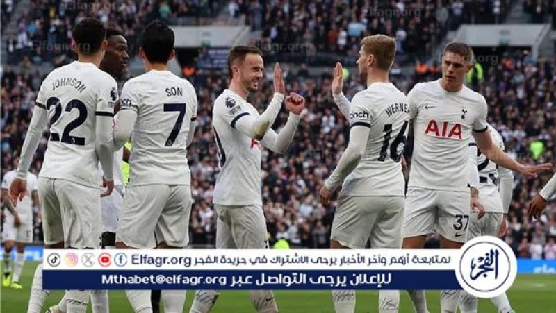 فرست كورة