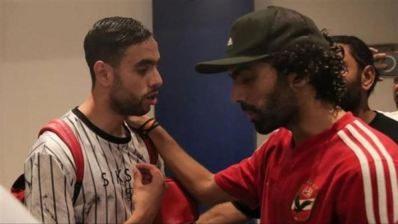 الشيبى