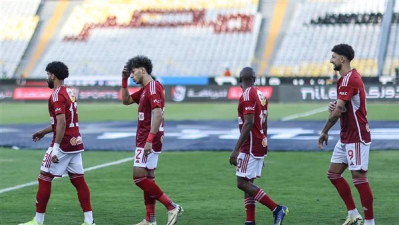 الأهلي