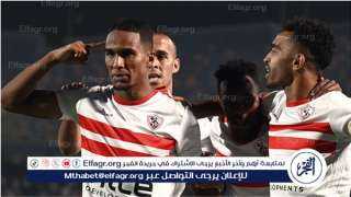 جوميز يستقر على تشكيل الزمالك أمام البنك الأهلي في الدوري المصري