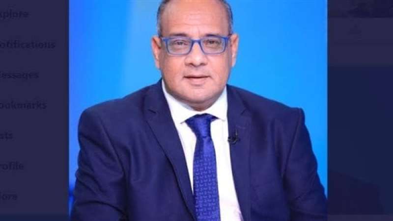 فرست كورة