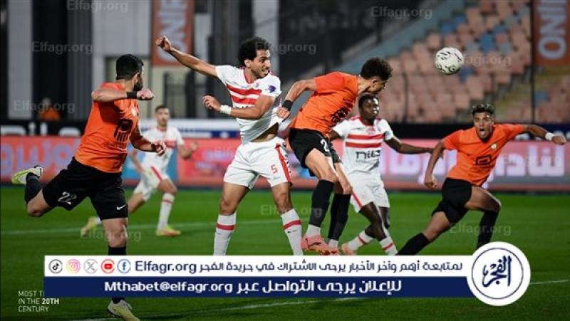 فرست كورة