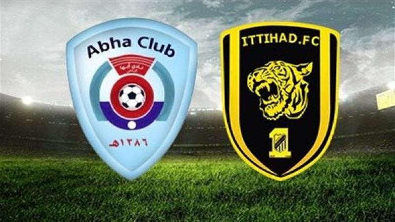 الاتحاد وأبها