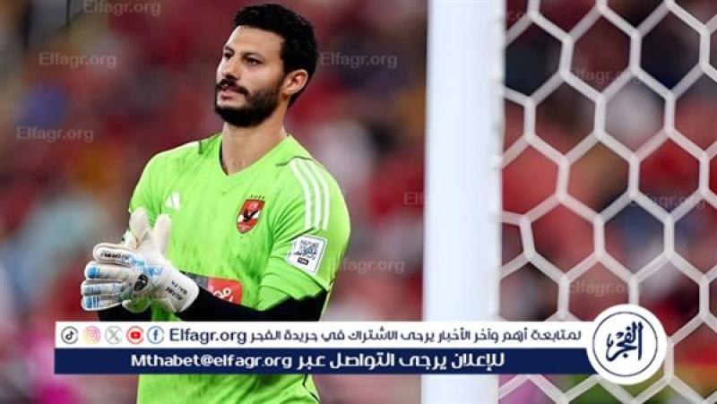 الشناوي