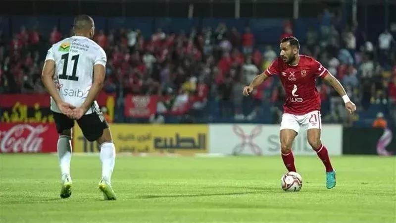 فرست كورة