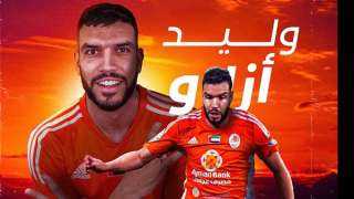 عجمان يعلن تجديد عقد المغربي وليد أزارو حتى عام 2026