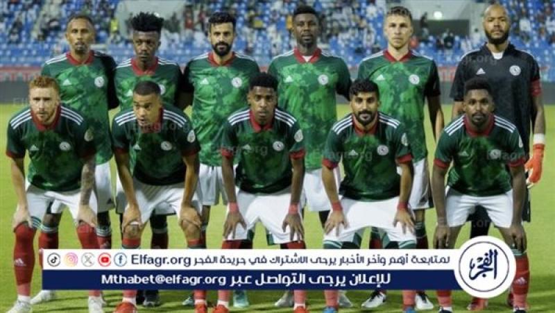 الاتفاق