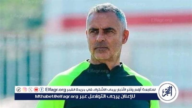 جوميز