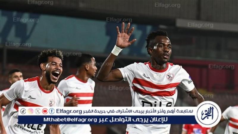 فرست كورة
