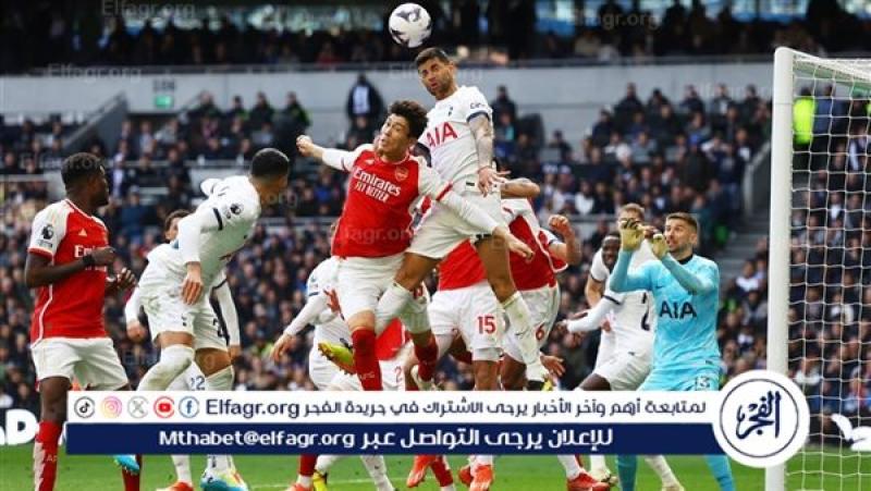 فرست كورة