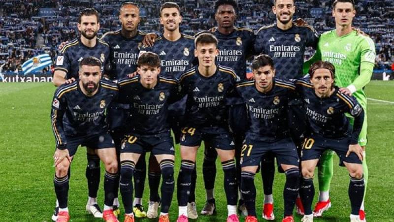 ريال مدريد