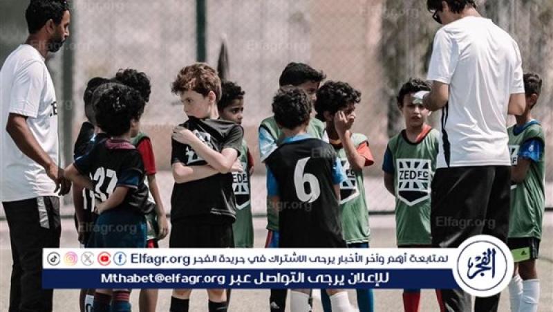 فرست كورة