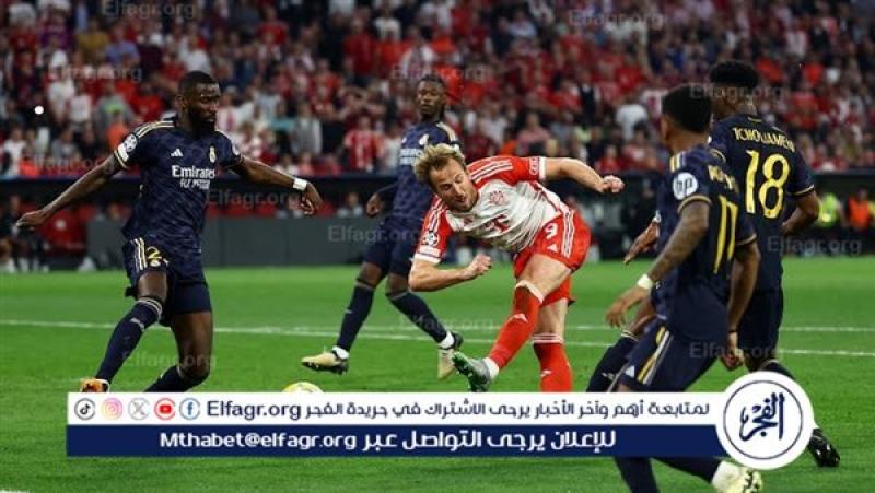 ريال مدريد وبايرن ميونخ