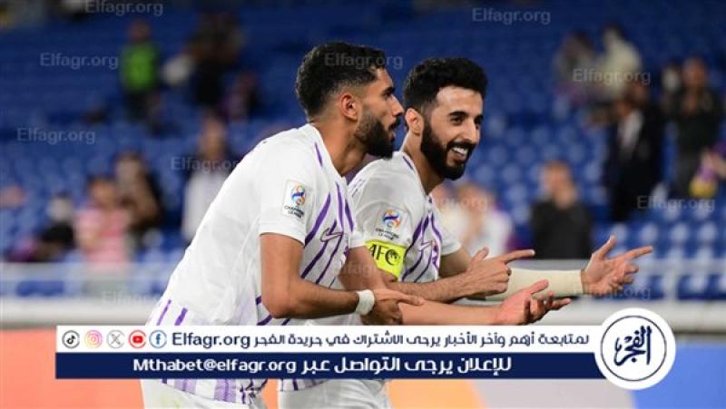 فرست كورة
