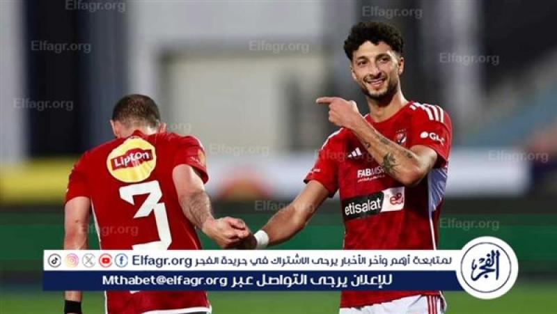 فرست كورة