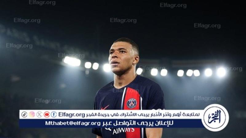 فرست كورة