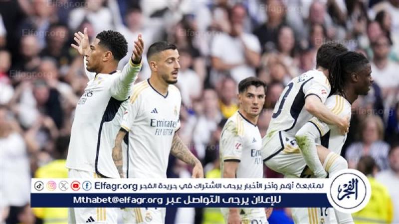فرست كورة