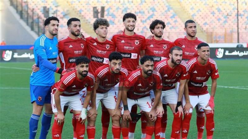 الأهلي
